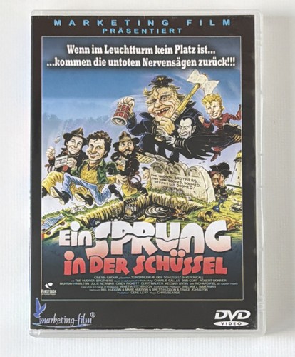 Ein sprung der - ein, schüssel